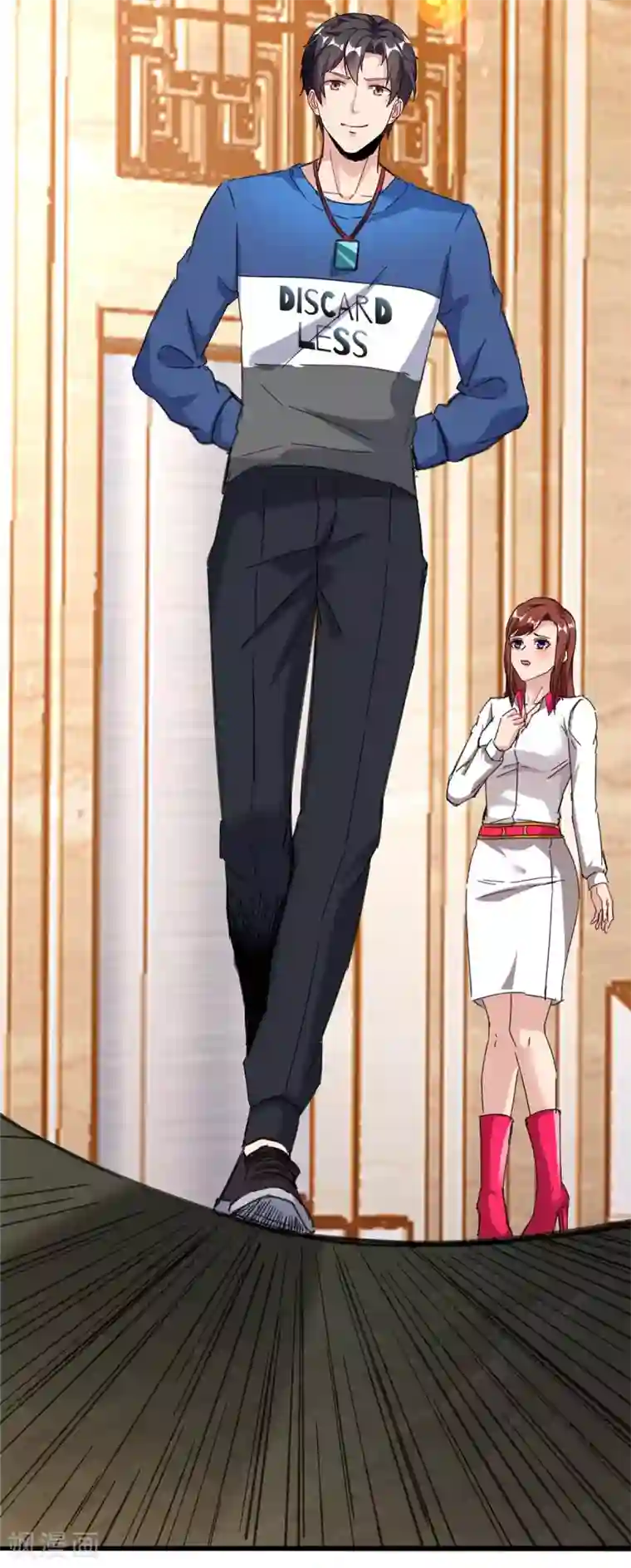 重生弃少归来第143话 两个人渣