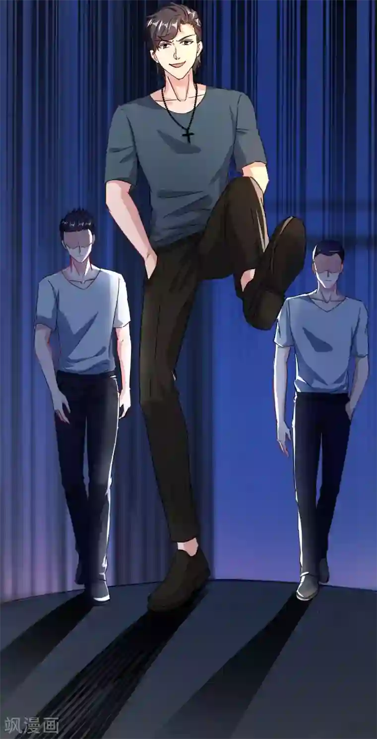 重生弃少归来第143话 两个人渣