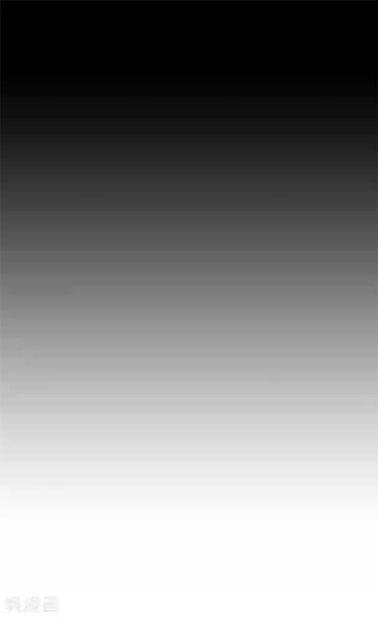 上国赋之千堆雪第175话 林大人4