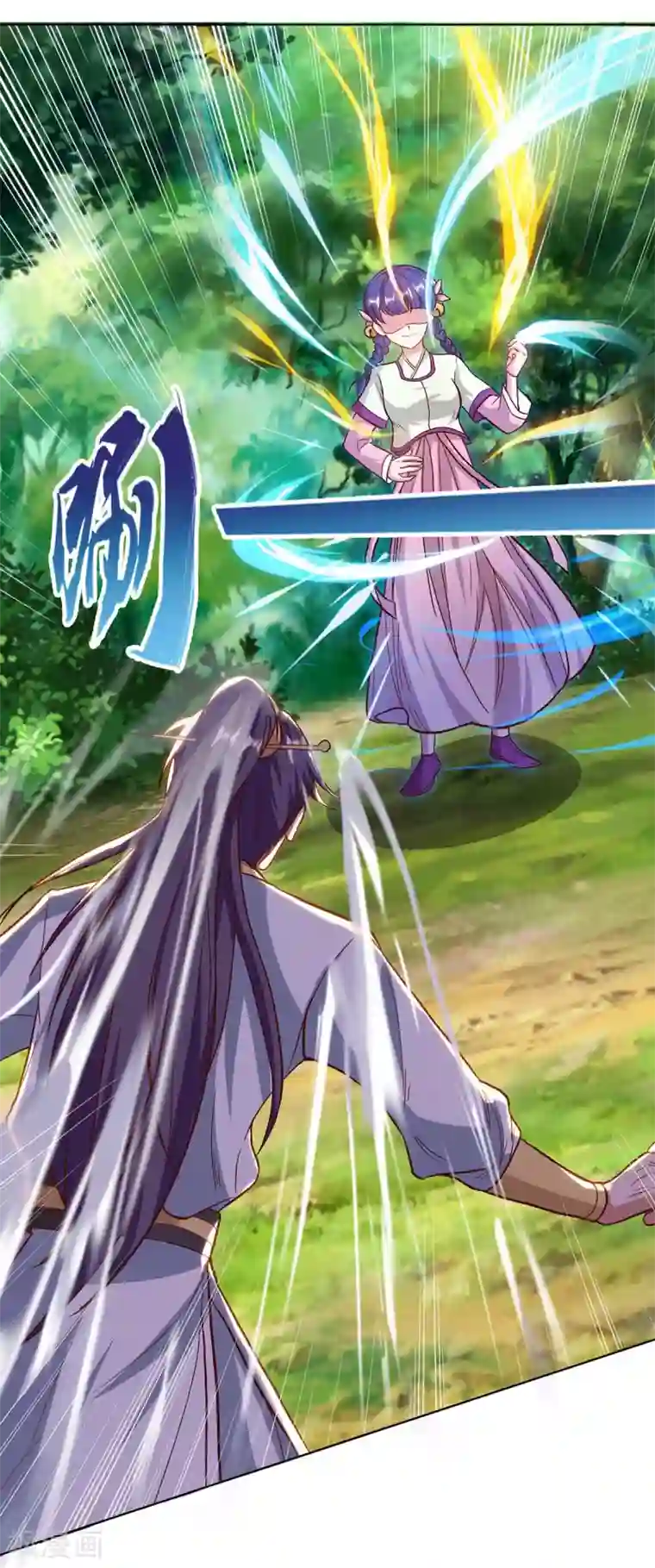 重生八万年第154话 解决林跃