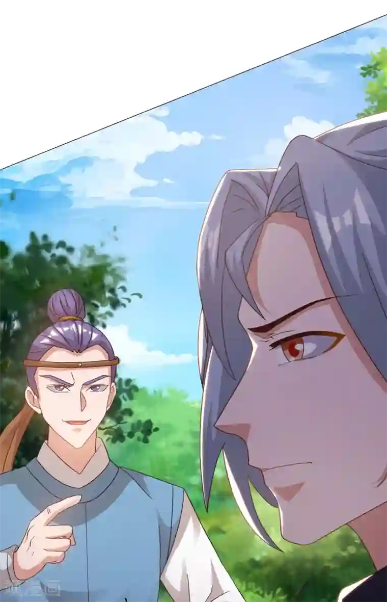 重生八万年第154话 解决林跃