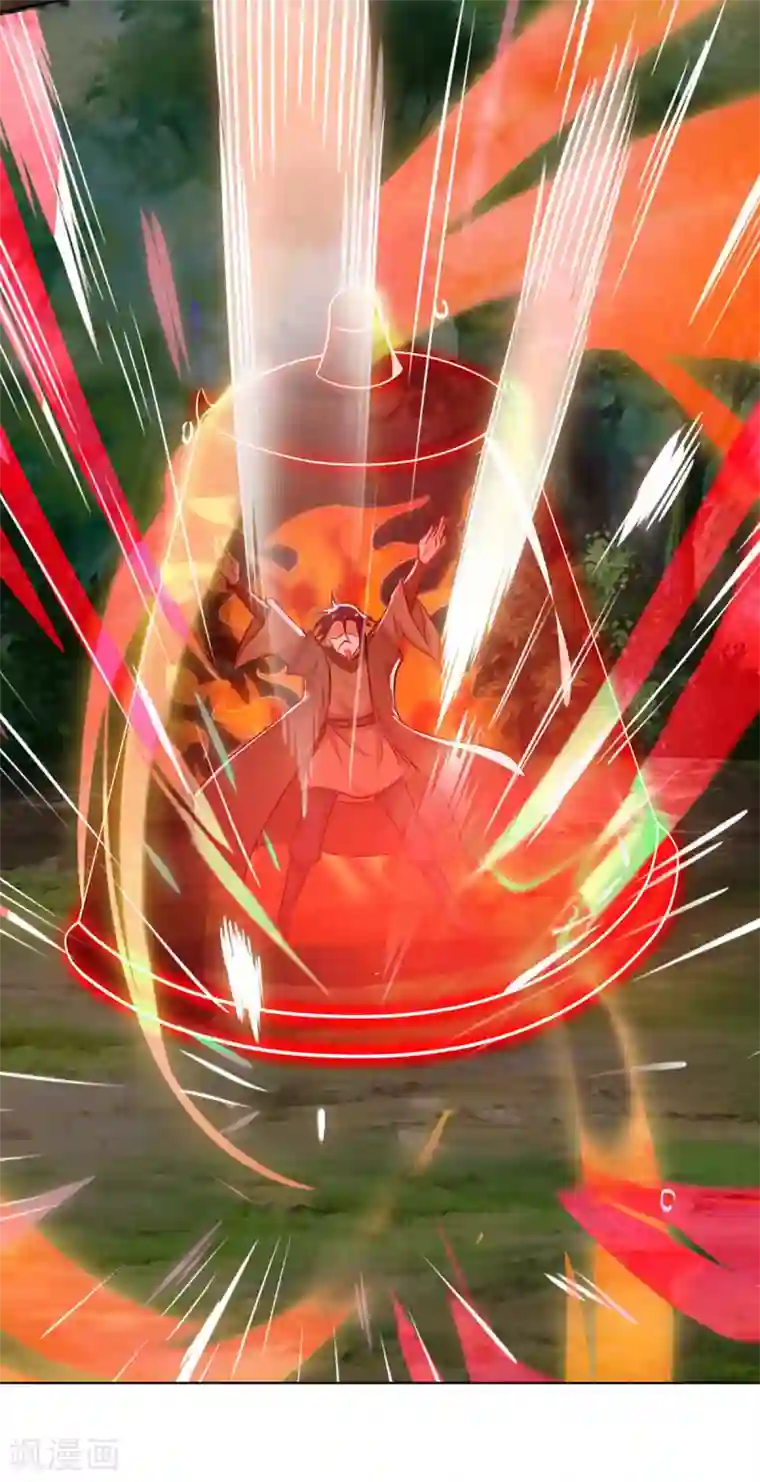 重生八万年第154话 解决林跃