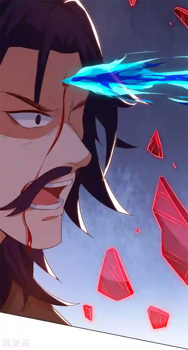 重生八万年第154话 解决林跃