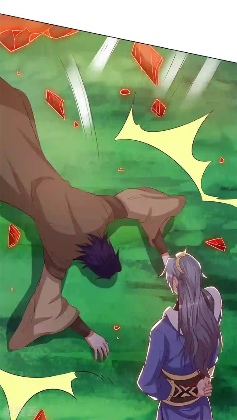 重生八万年第154话 解决林跃