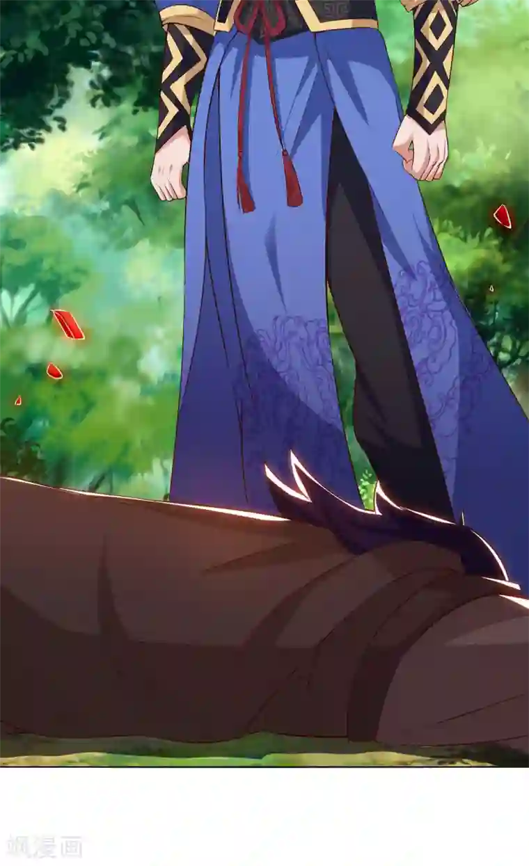 重生八万年第154话 解决林跃