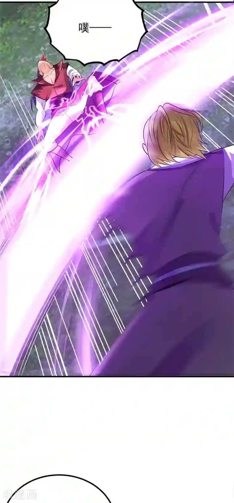 我有九个女徒弟第88话 装完X就跑