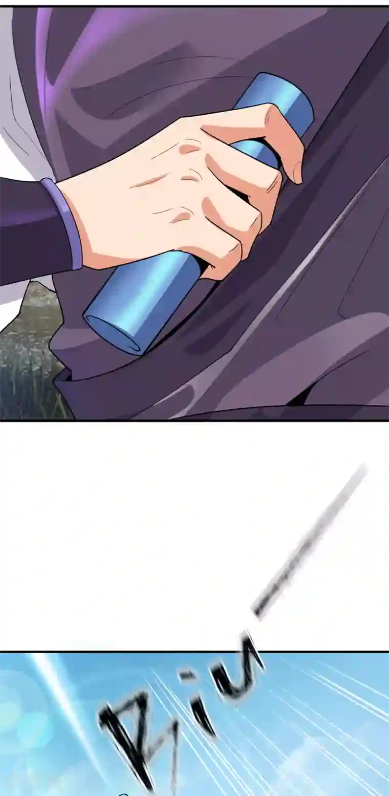 我有九个女徒弟第88话 装完X就跑