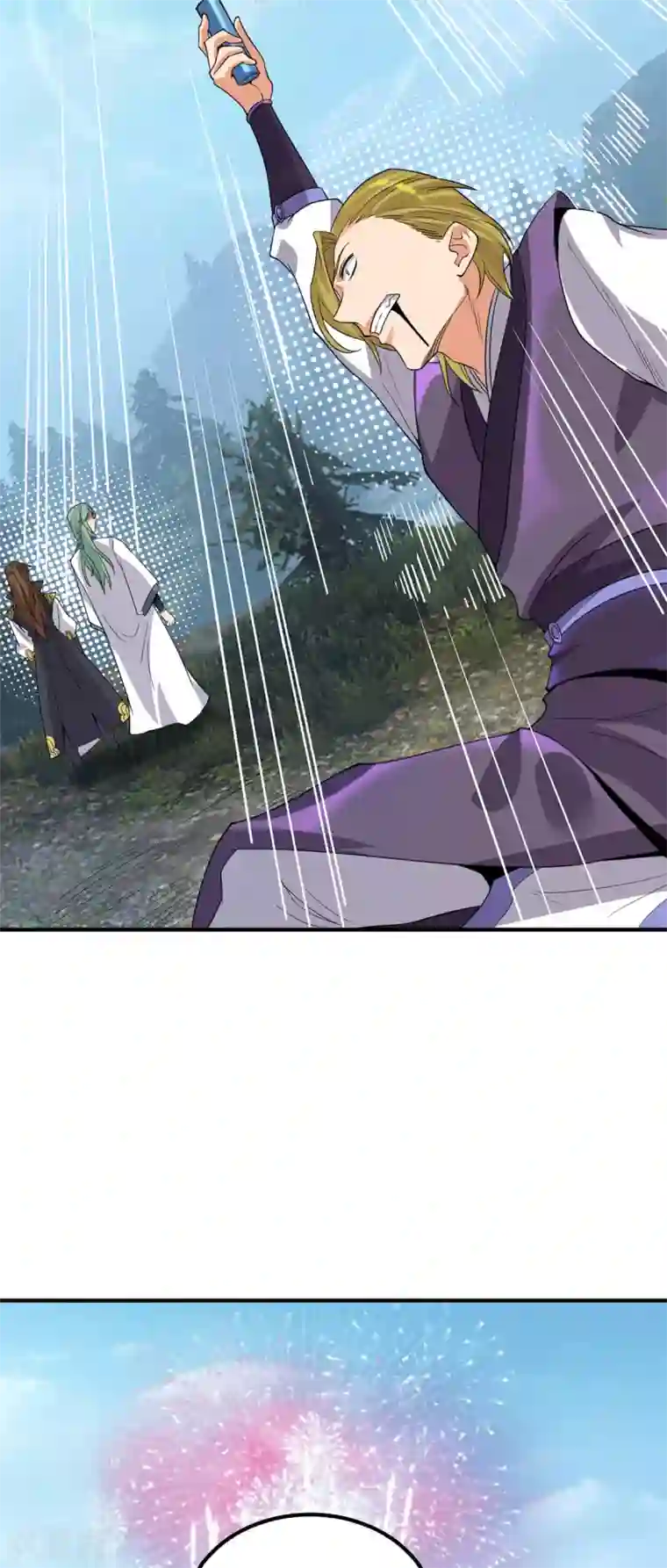 我有九个女徒弟第88话 装完X就跑