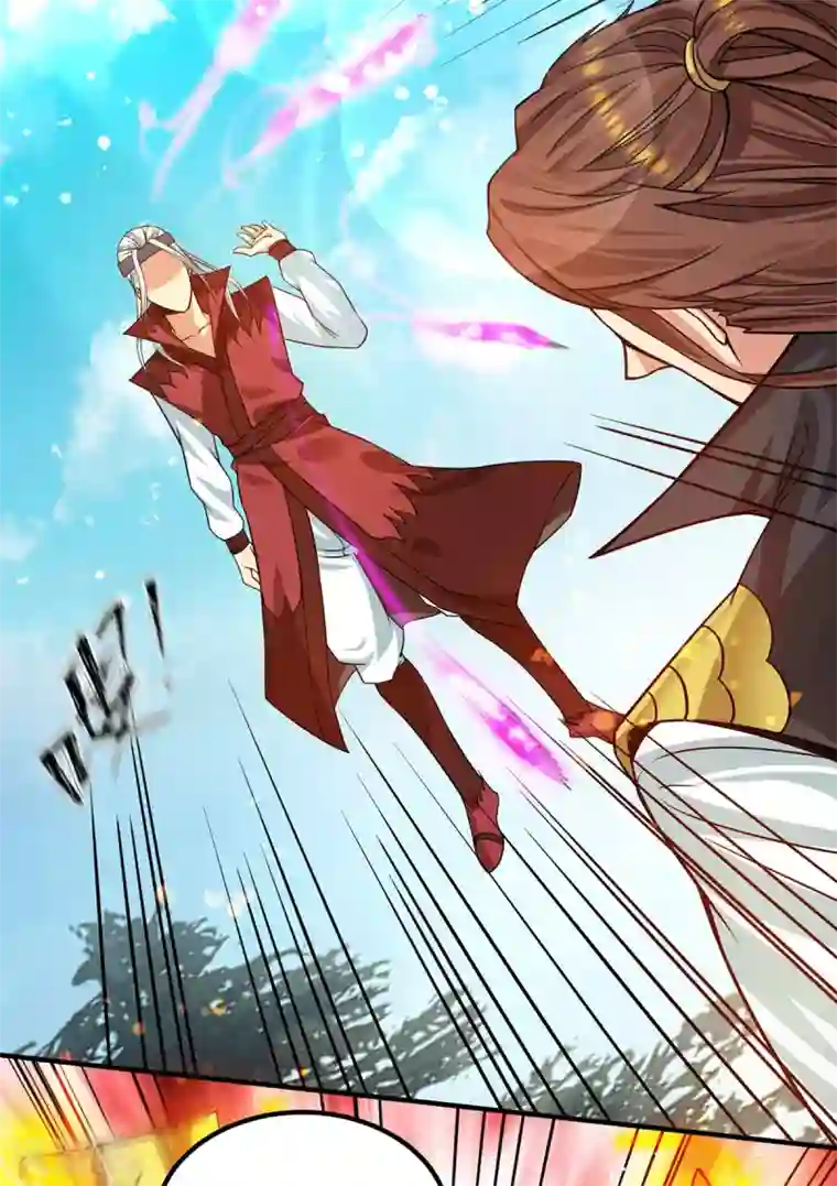 我有九个女徒弟第89话 舔到最后应有尽有