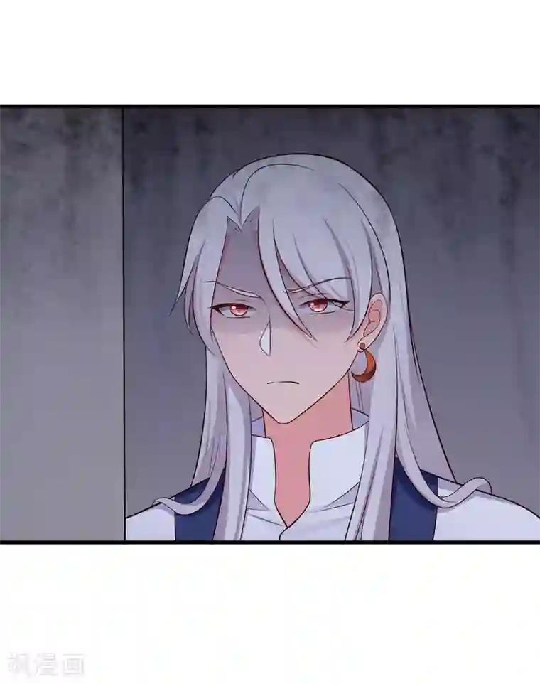 农家娘子有喜了第70话 我竟然会做这种事？