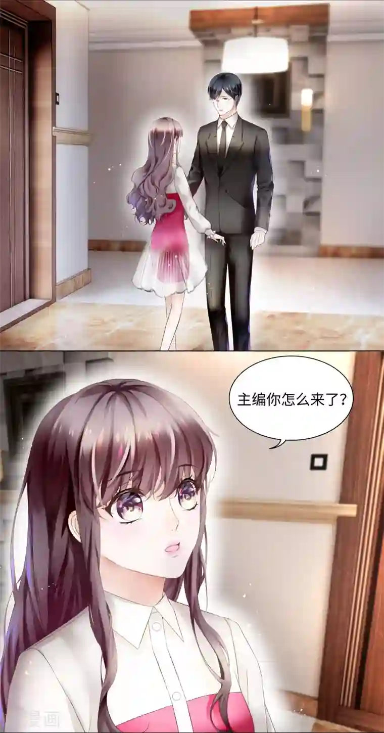 西装下的魔王第42话 是我命中犯总裁