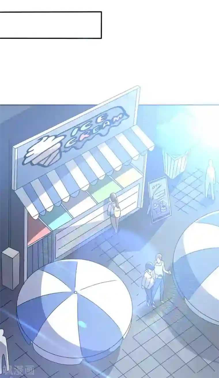 我在美人堆里当反派第42话 找呀找马槽