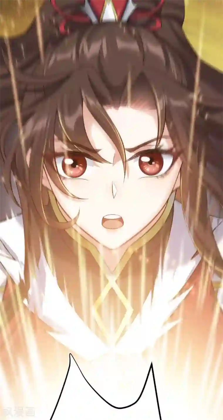 废女妖神第51话 双胞胎祭司