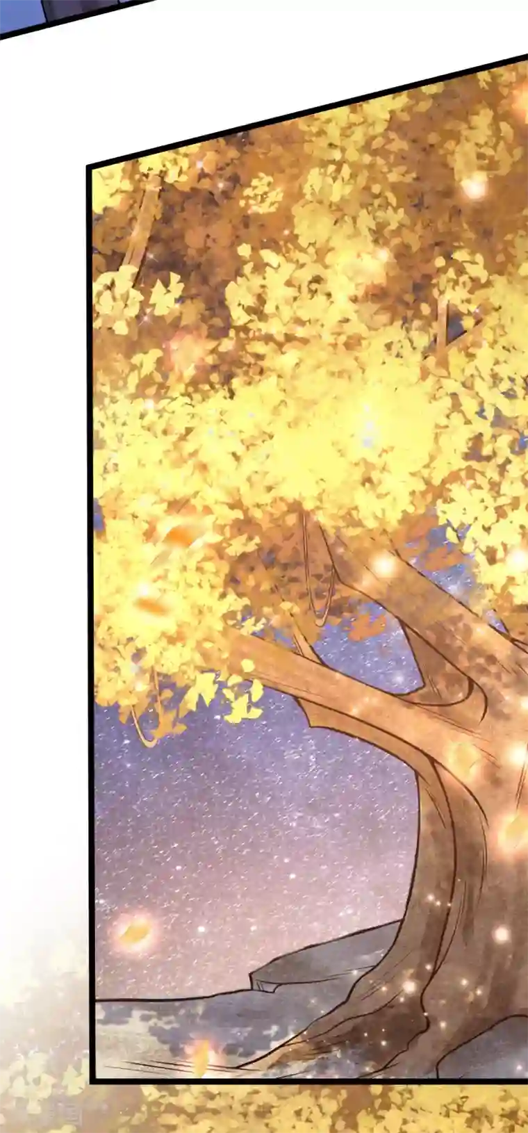 废女妖神第52话 机关之中