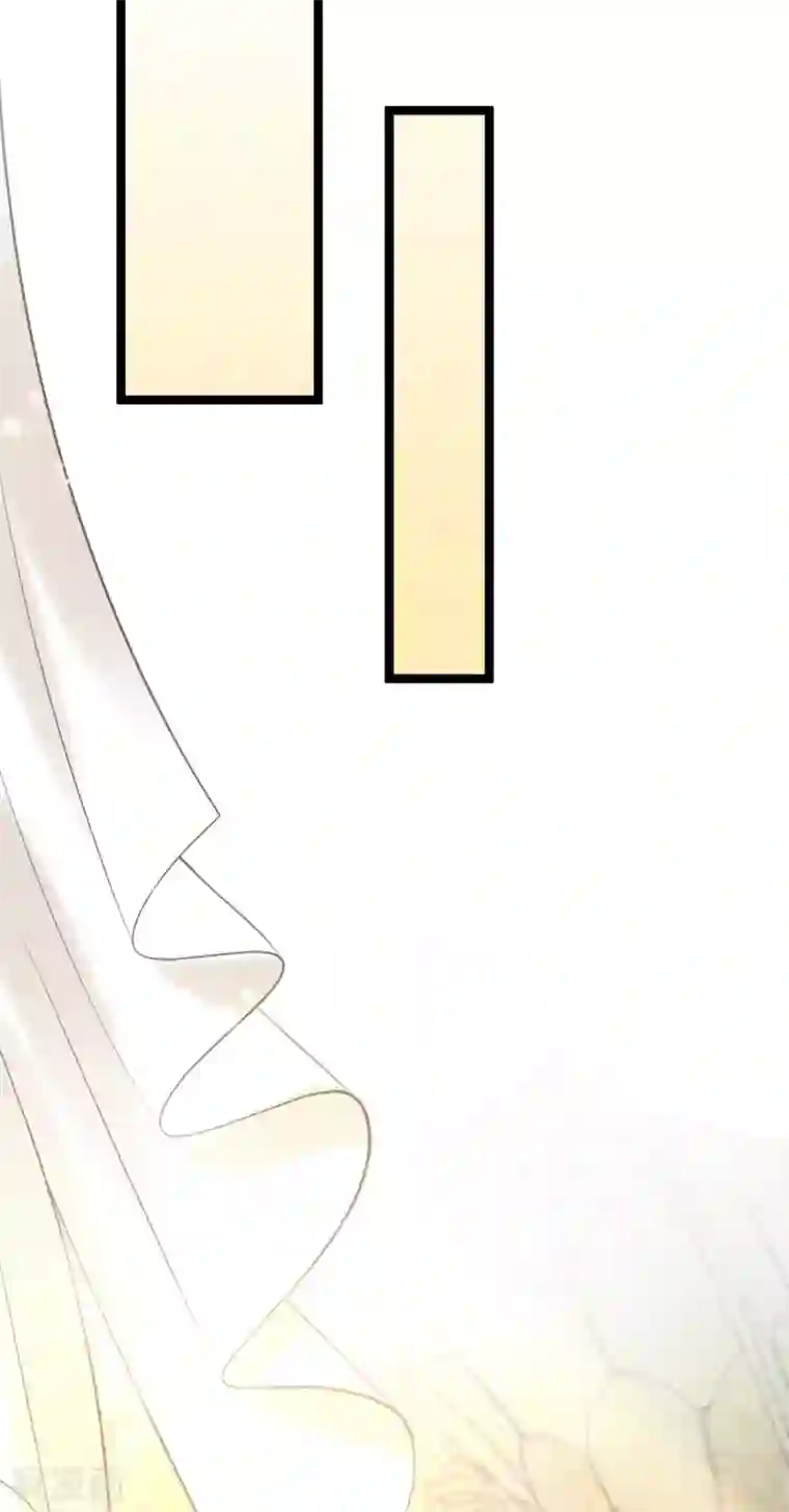 废女妖神第52话 机关之中