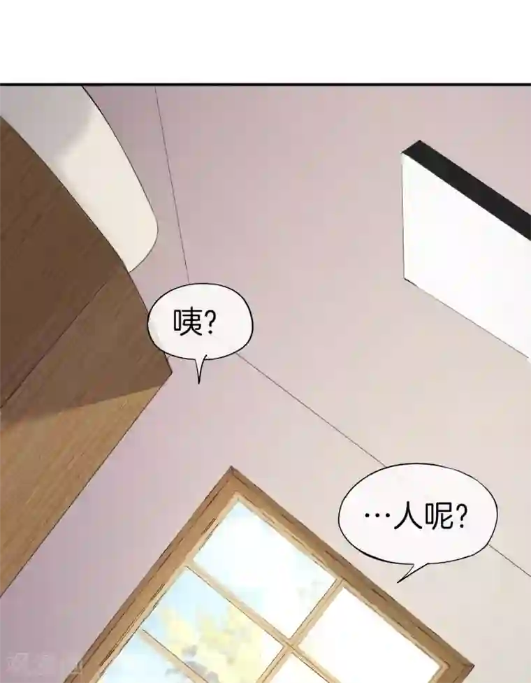 最强仙界朋友圈第67话 舌尖上的仙丹