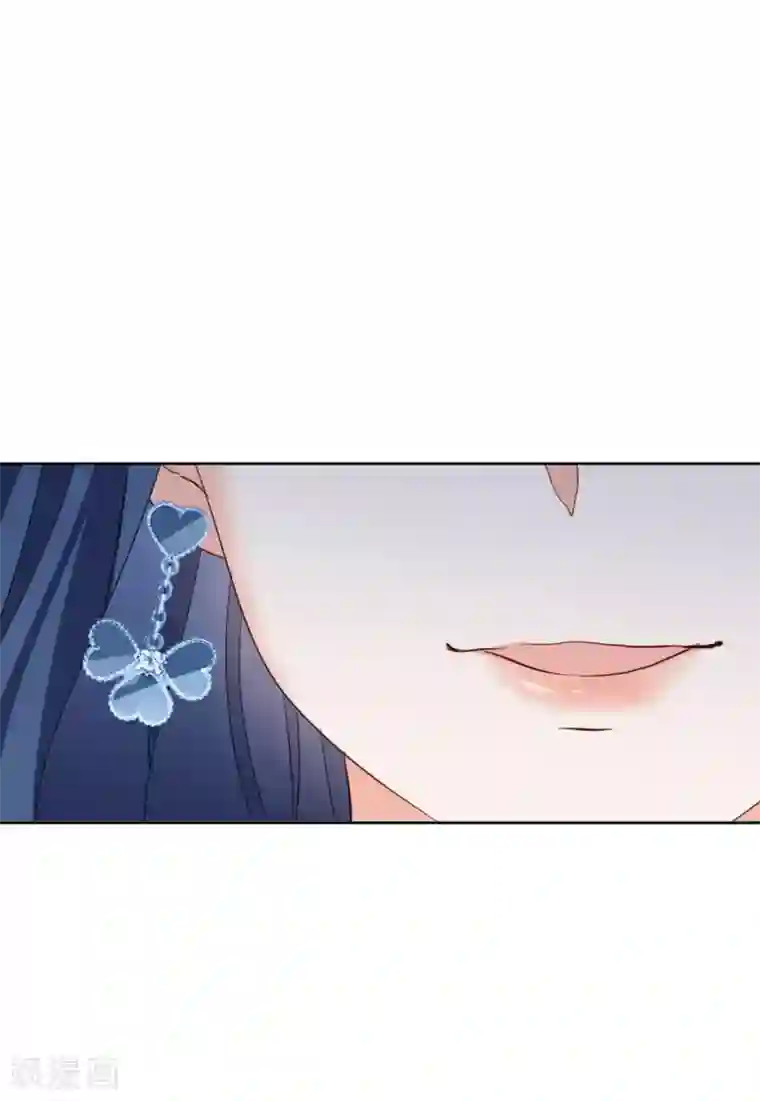 她来了，请趴下第24话2 履行约定