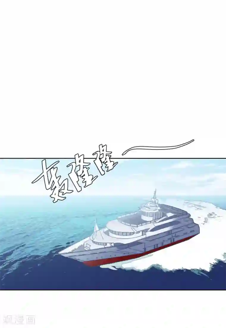 她来了，请趴下第24话3 履行约定