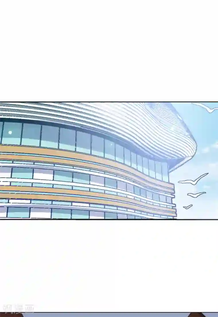 她来了，请趴下第24话4 履行约定