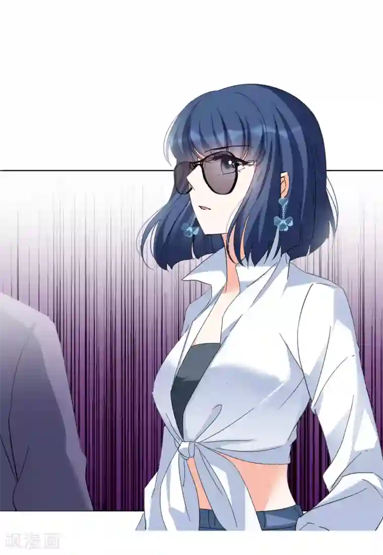 她来了，请趴下第24话4 履行约定