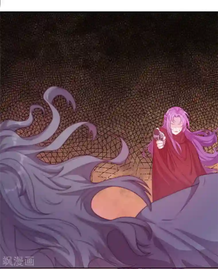 云想之歌-追爱指令第45话 守株待兔