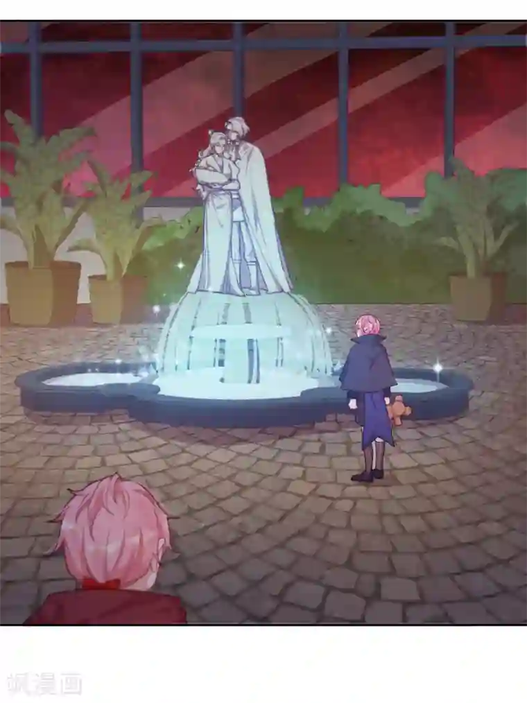 云想之歌-追爱指令第45话 守株待兔