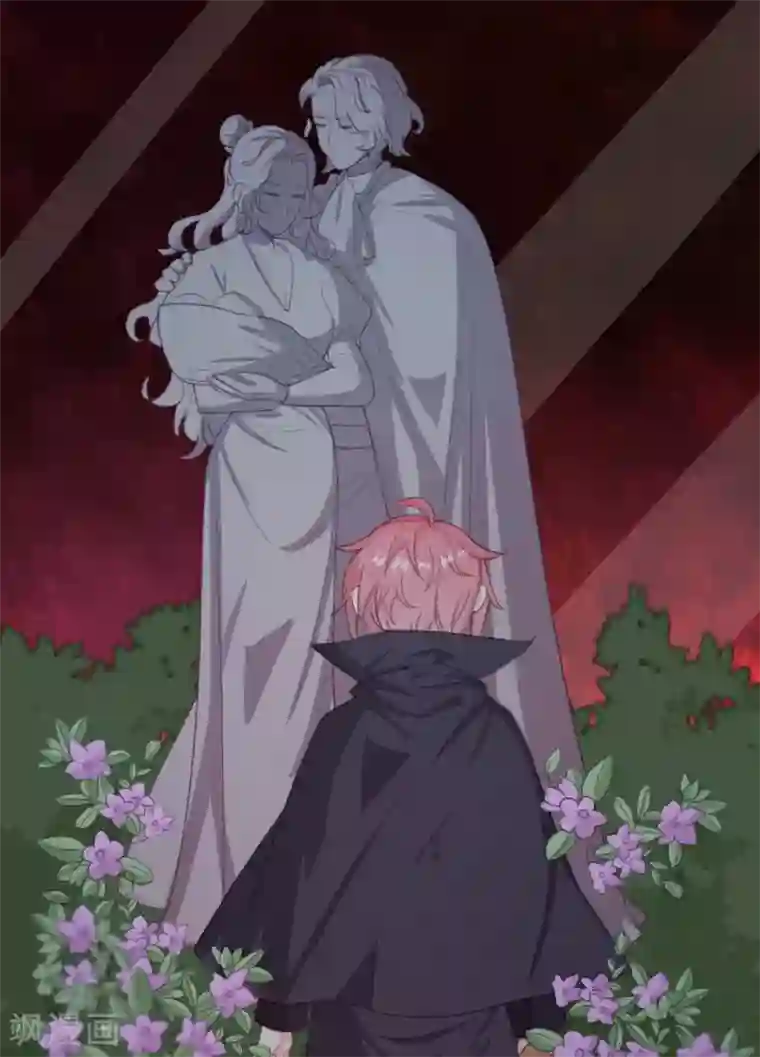 云想之歌-追爱指令第45话 守株待兔