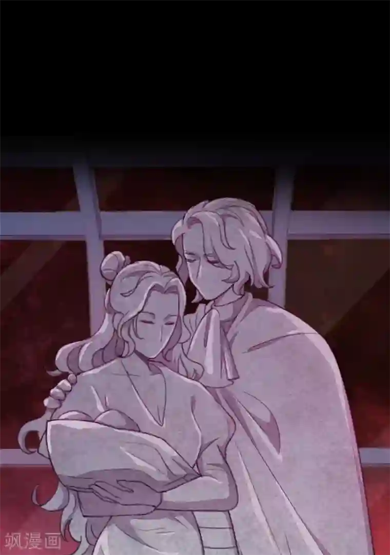 云想之歌-追爱指令第46话 悲伤的记忆