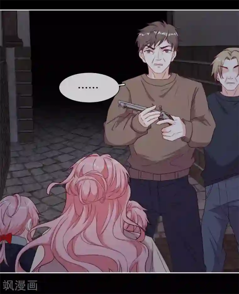 云想之歌-追爱指令第46话 悲伤的记忆