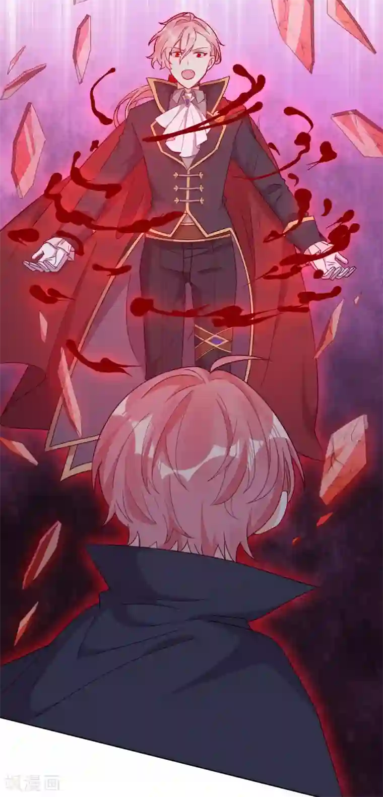 云想之歌-追爱指令第47话 我要保护你