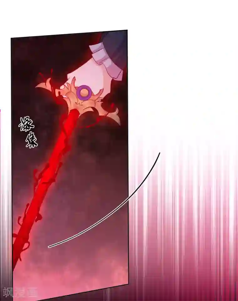 云想之歌-追爱指令第47话 我要保护你