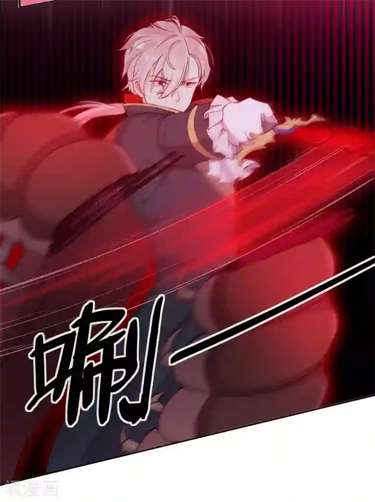 云想之歌-追爱指令第47话 我要保护你