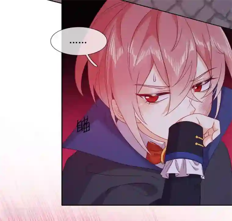 云想之歌-追爱指令第47话 我要保护你