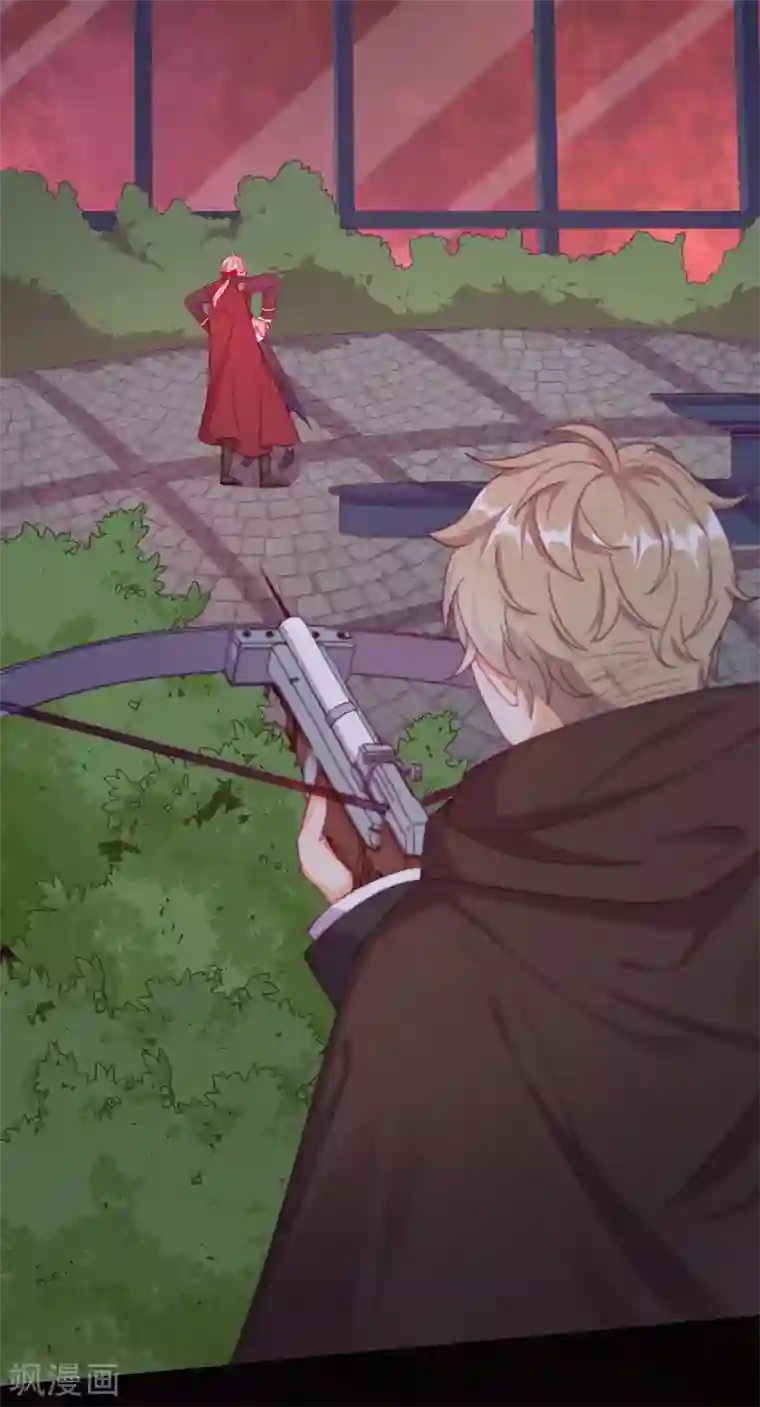 云想之歌-追爱指令第47话 我要保护你