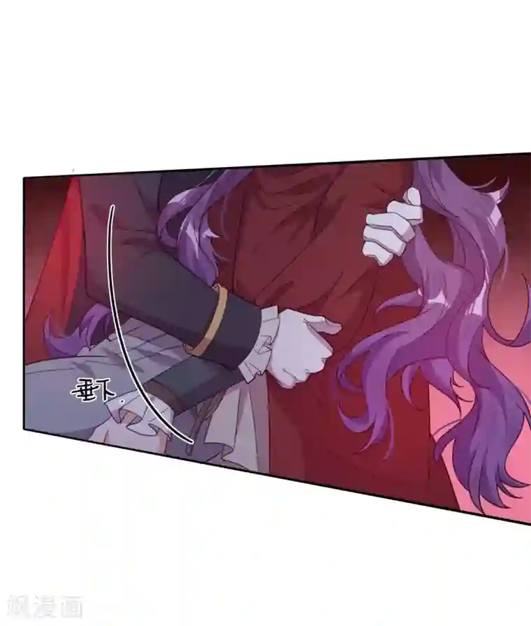 云想之歌-追爱指令第47话 我要保护你