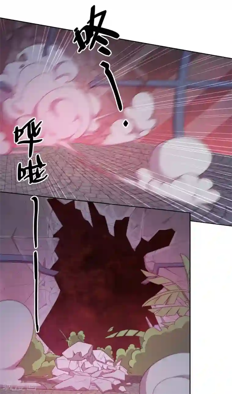 云想之歌-追爱指令第47话 我要保护你