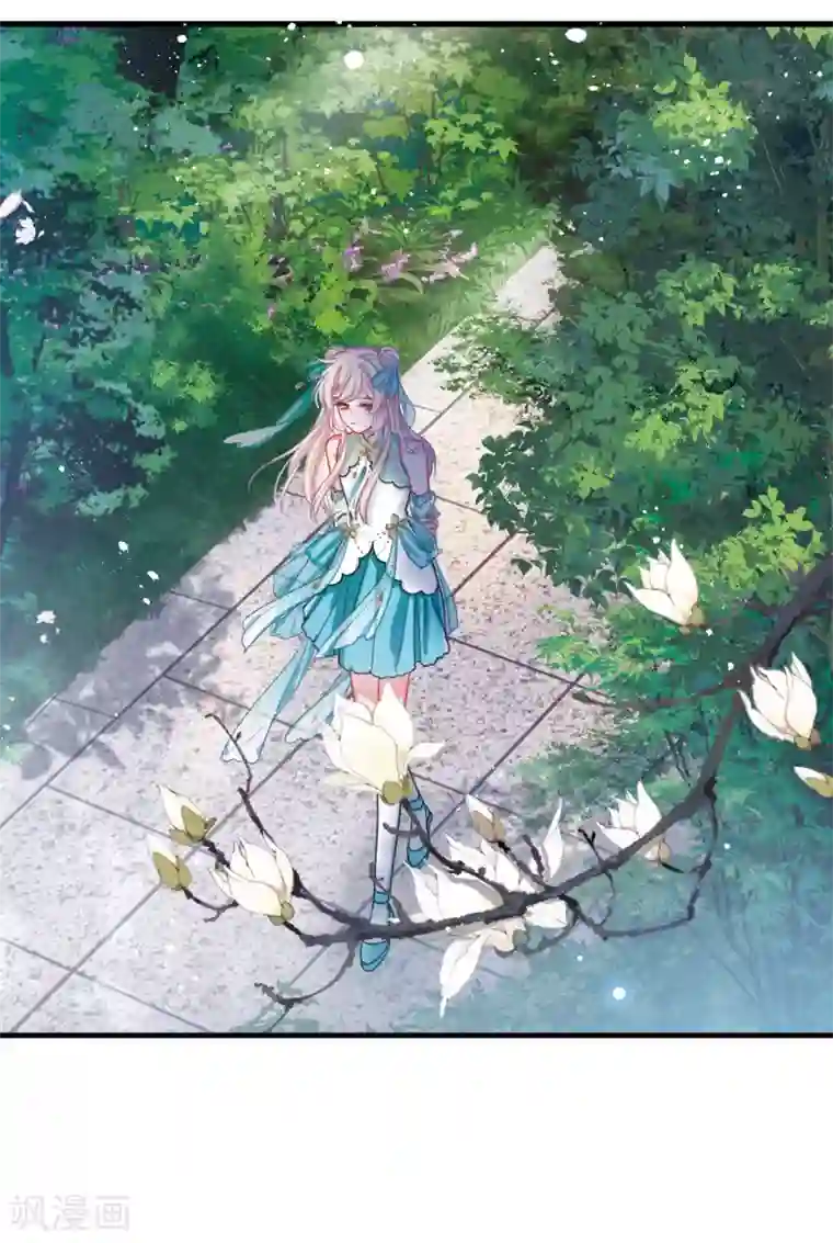 名剑冢第19话2 荷包