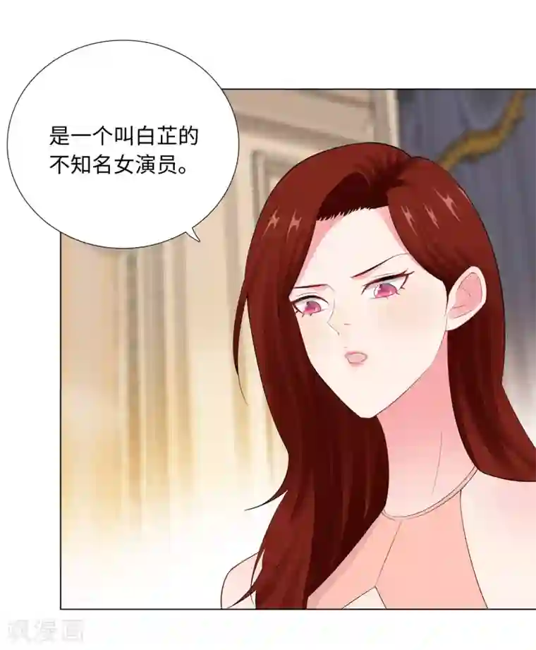 无敌双宝第63话 哭诉