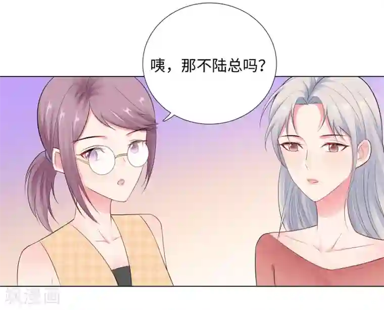 无敌双宝第63话 哭诉