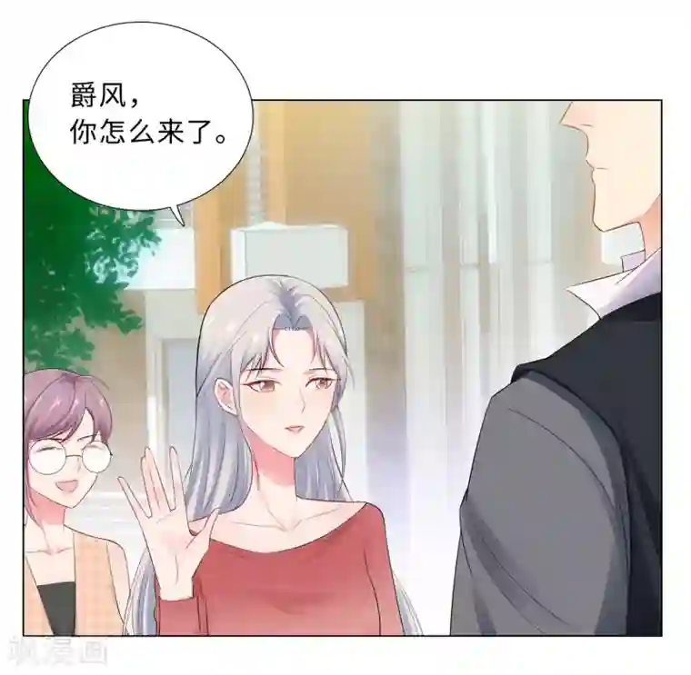 无敌双宝第63话 哭诉