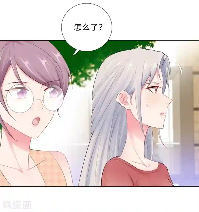 无敌双宝第63话 哭诉