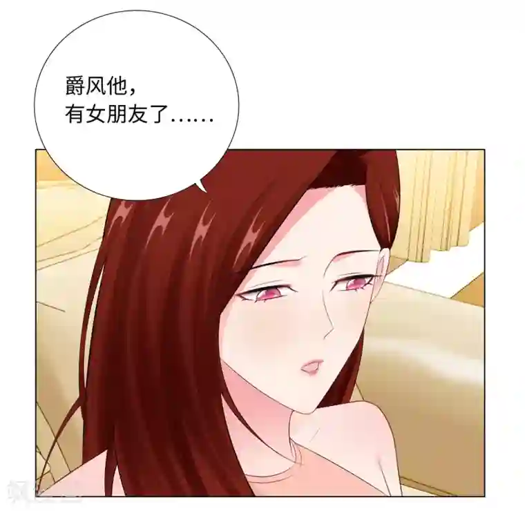 无敌双宝第63话 哭诉