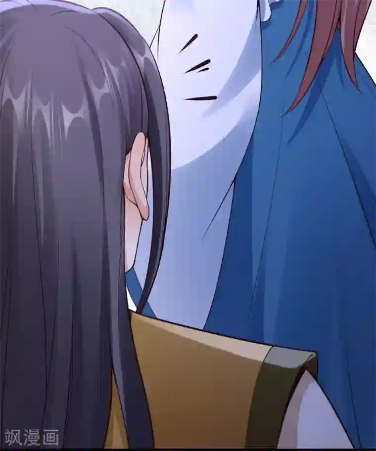 神医妖后第69话 缺失的记忆
