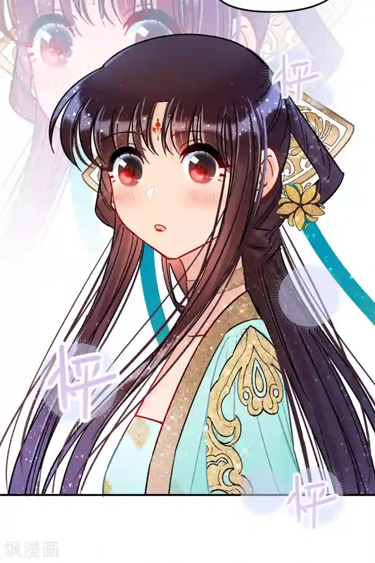 我家陛下总想祸国第22话1 谢小楼的克星