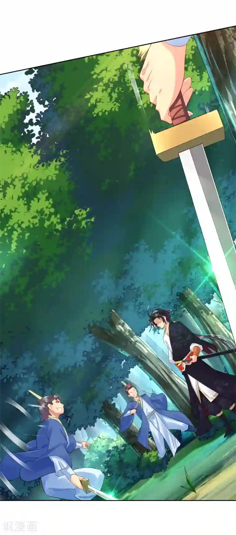 逆天战神第106话 天外飞仙