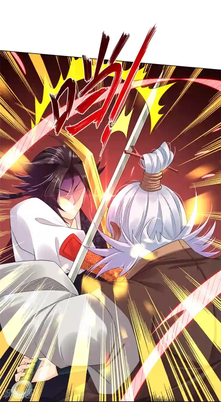 逆天战神第107话 剑心