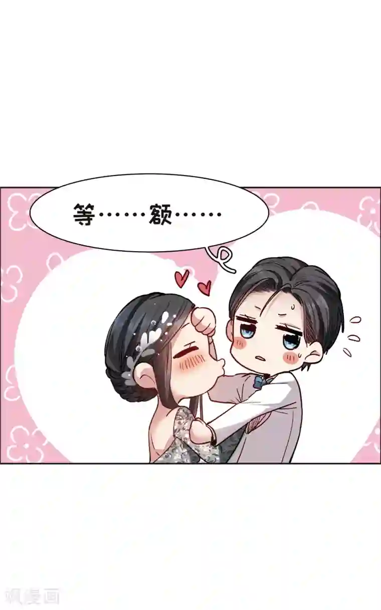 世界第一巨星第13话1 感天动地的节操