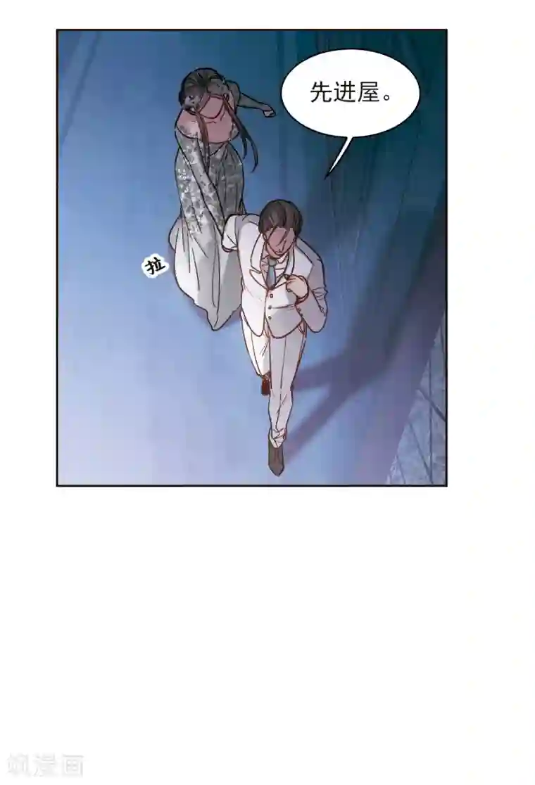 世界第一巨星第13话1 感天动地的节操