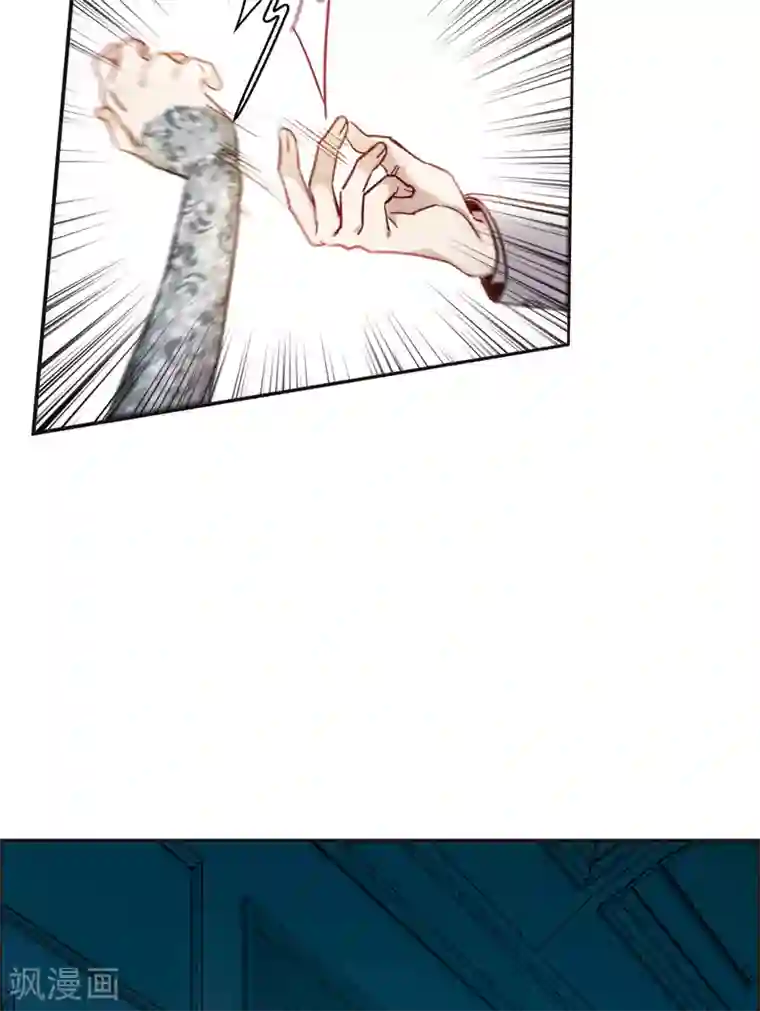 世界第一巨星第13话1 感天动地的节操