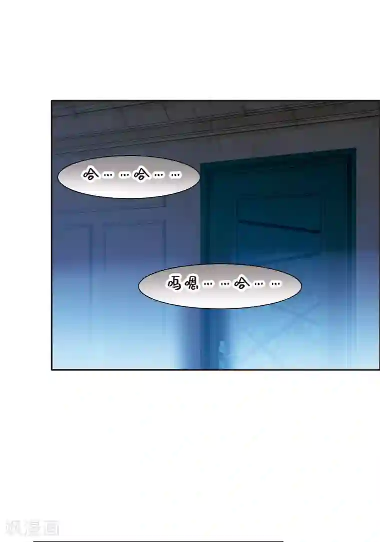 世界第一巨星第13话1 感天动地的节操